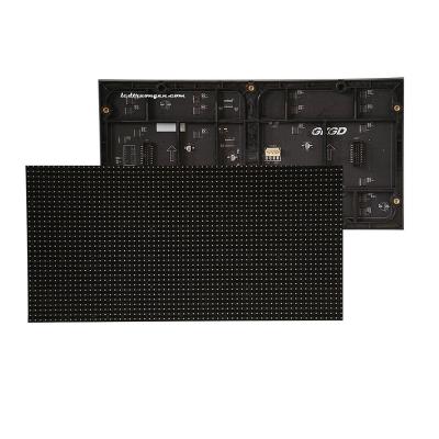 Module p5 full trong nhà GKGD chính hãng