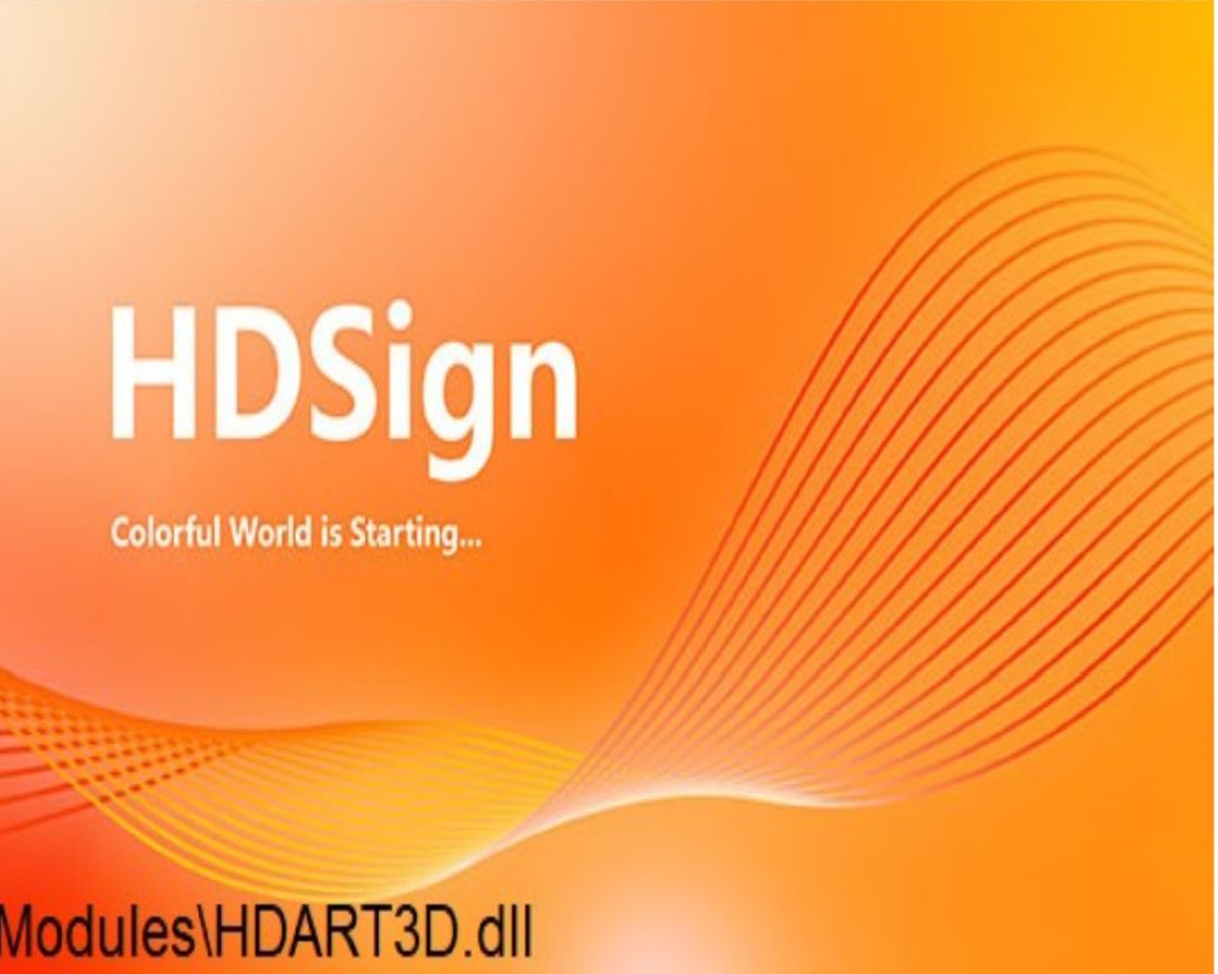 HD HDSign( V1.0.44)